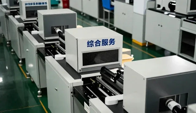 广西娱月科技有限公司