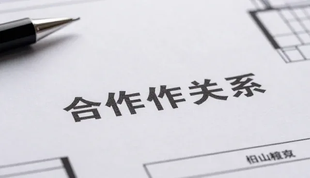 设备对接选型中需关注的三大核心要点