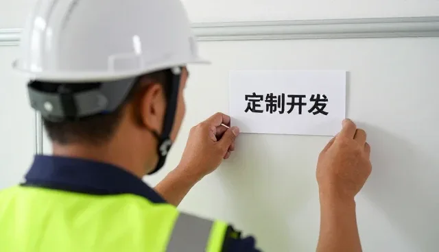 技术转让中的产品性能与适用条件考量